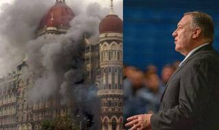 माइक पोम्पिओ ने 26/11 को लेकर दिया बयान, कहा-दोषियों को सजा ना मिलना है पीड़ितों का अपमान  