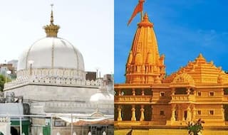 Ayodhya Verdict: अजमेर शरीफ दरगाह के दीवान ने दिया बयान, कहा-शांति बनाए रखने की जरूरत है   