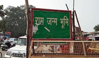 अयोध्या फैसला: सुप्रीम कोर्ट ने शिया वक्फ बोर्ड की अपील खारिज की, कहा- यह भूमि सरकार की है