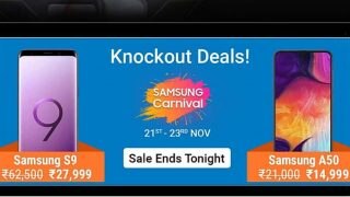Samsung Carnival सेल: Galaxy S9 को लॉन्च प्राइस से 30 हजार रुपये सस्ती कीमत में खरीदने का मौका