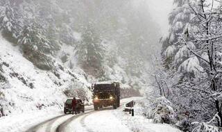 Jammu Kashmir Weather: जम्मू-कश्मीर में लगातार बदल रहा है मौसम का मिजाज, 15 मार्च तक ऐसा रहेगा हाल