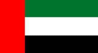 India Offers Visa-on-Arrival Facility for UAE Nationals
