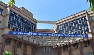 CBSE Syllabus: सीबीएसई ने सिलेबस से 30% कटौती के दौरान हटाए जीएसटी, राष्ट्रवाद, धर्मनिरपेक्षता के अध्याय