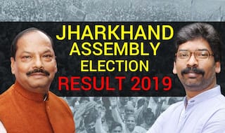 Jharkhand Assembly Election Results 2019: Complete List of Leading Candidates