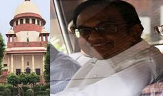 INX Media Case: पी. चिदंबरम को इन शर्तों के साथ सुप्रीम कोर्ट से मिली जमानत