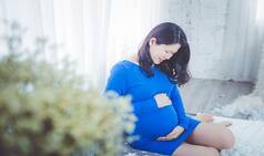 Are You Pregnant? Consume Folic Acid