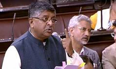 Twitter vs India: Ravi Shankar Prasad ने कड़े शब्दों में कहा-Social Media का दोहरा मापदंड नहीं करेंगे बर्दाश्त