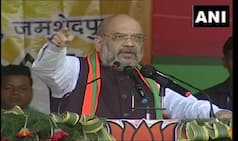 Amit Shah Respects People’s Mandate in Jharkhand, Says BJP Committed For State's Development
