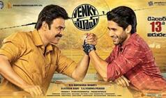 Tamilrockers: Venkatesh, Akkineni Naga Chaitanya Starrer Venky Mama Leaked Online by Piracy Site