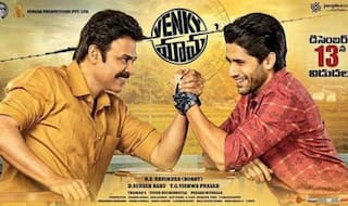 Tamilrockers: Venkatesh, Akkineni Naga Chaitanya Starrer Venky Mama Leaked Online by Piracy Site