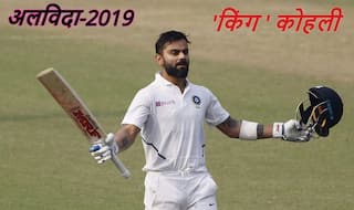 Year-Ender 2019 : विराट कोहली के बल्ले के आगे फीके पड़े गावस्कर, तेंदुलकर और पोंटिंग के रिकॉर्ड