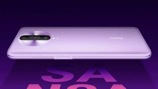 Xiaomi Redmi K30 official renders surface; showcase quad cameras and more