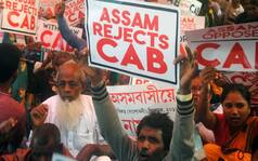 Amid Anti-citizenship Act Protests, AASU Hints at Launching Political Party in Assam