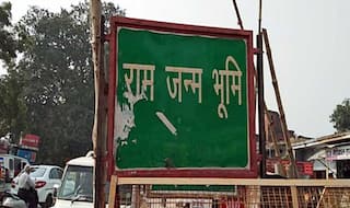 Ayodhya Case: अयोध्या फैसले पर क्यूरेटिव पिटीशन दायर कर सकते हैं मुस्लिम पक्षकार