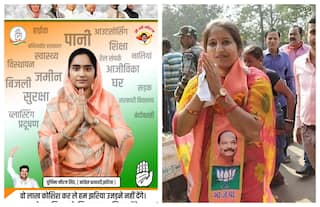 Jharkhand Assembly Election Results 2019: Fight Between Two Bahus, Congress Bahu Ahead