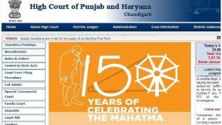 पंजाब और हरियाणा हाई कोर्ट में स्टेनो-टाइपिस्ट के पदों पर निकली वैकेंसी, ऐसे करें अप्लाई