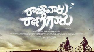 Tamilrockers: Telugu Movie ‘Raja Vaaru Rani Gaaru’ Leaked by Notorious Site For Free Downloading, Impacts on Film Earrings