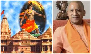 राम मंदिर निर्माण के लिए यूपी के सीएम योगी आदित्यनाथ ने हर परिवार से मांगे 11 रुपये व पत्थर