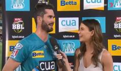 'Play Well Or Don't Come Home': Holland Lovingly Warns Hubby Ben Cutting | WATCH