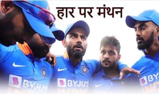 IND vs AUS Mumbai ODI : टीम इंडिया की घर में ऑस्ट्रेलिया के खिलाफ शर्मनाक हार के 5 कारण