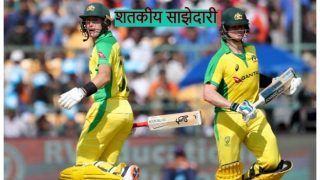 India vs Australia 3rd ODI: स्टीव स्मिथ का शतकीय प्रहार, भारत के सामने 287 रन का लक्ष्य