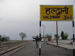 Railway Officials In Uttarakhand To Replace Urdu With Sanskrit On All Signboards At Platforms