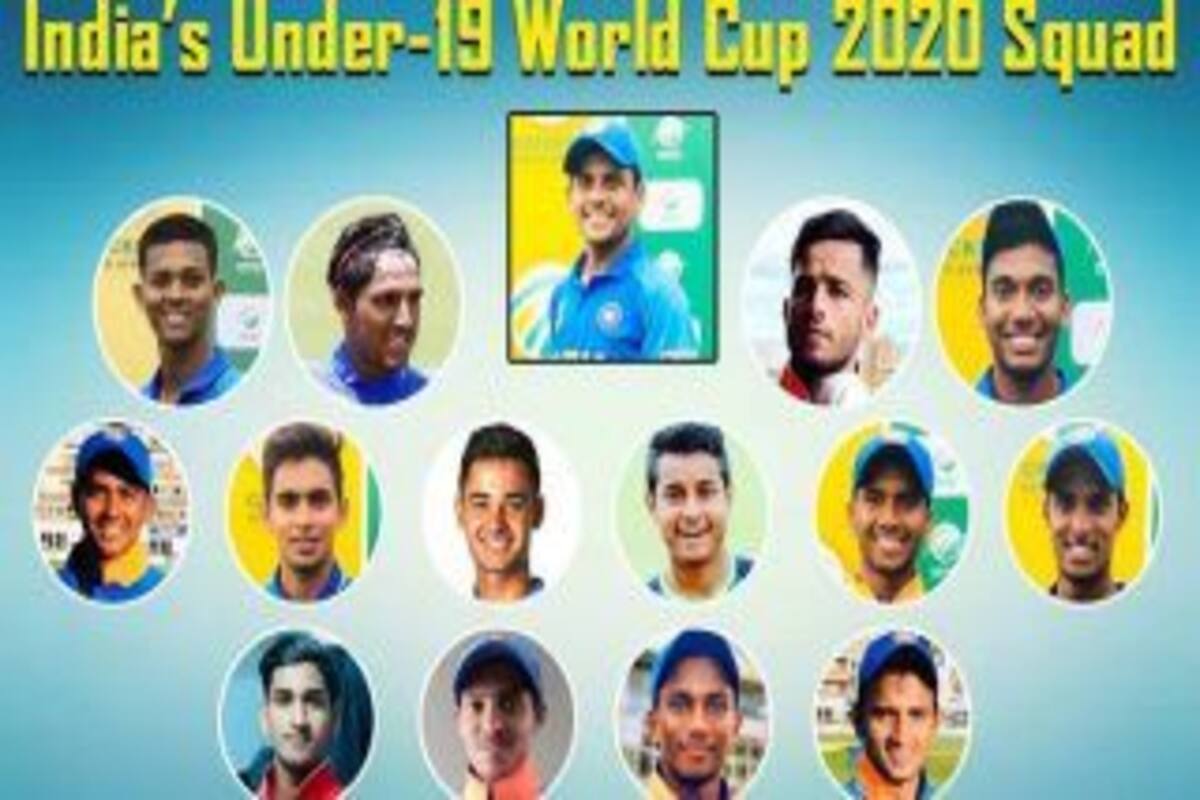 Know Your India Under 19 Players At The Icc Under 19 Cricket World Cup Cricket Country Know Your India Under 19 Players At The Icc Under 19 Cricket World Cup Cricket Country