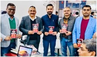कुलदीप राघव का नया नॉवेल 'इश्क़ मुबारक' छाया, मीर-साहिबा और वंदना की कहानी पसंद कर रहे युवा
