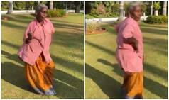 This Video of an Old Woman Dancing Merrily at Pongal Celebrations Is Going Viral | Watch