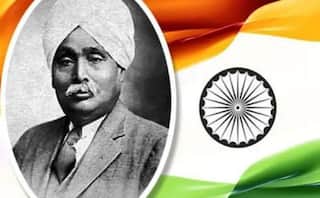 Lala Lajpat Rai 155th Birth Anniversary: All You Need To Know About The Great Freedom Fighter