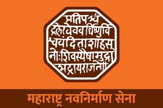MNS Unveils New Saffron Flag, Fuels Speculation on Ideology