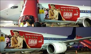 Darbar Aircraft: Rajinikanth's Cop Thriller Becomes Superstar's Second Film to Get Featured on Plan