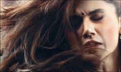 Tapsee Pannu Interview For Thappad: हां! बस एक थप्पड़, लेकिन नहीं मार सकता...