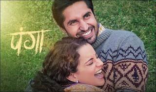 Panga Box Office Collection Day 3: कंगना रनौत की 'पंगा' ने सपनों को किया साकार, कमाई ने पकड़ी रफ्तार