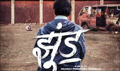 Jhund: Amitabh Bachchan-Nagraj Manjule Share 'First Glimpse', Teaser to Drop on THIS Day