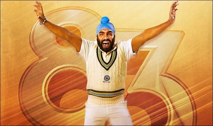 Ammy Virk New Movie Song Download Ammy Virk New Movie Song Download
