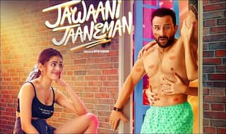 Jawaani Jaaneman Box Office Collection Day 2: नहीं चला सैफ अली खान का जादू, 'जवानी जानेमन' ने दूसरे दिन कमाए इतने करोड़