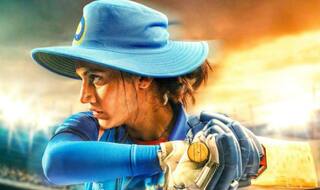 Shabaash Mithu: Taapsee Pannu Looks Fabulous as Mithali Raj in First Look of Rahul Dholakia's Film