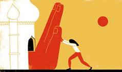 Police Team Reaches College in Bhuj After Uproar Over Menstruation Check on Hostel Girls