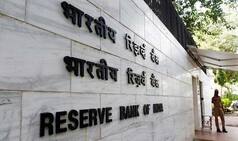 RS Passes Banking Amendment Bill 2020, Co-op Banks to Function Under RBI's Supervision Now | Key Points
