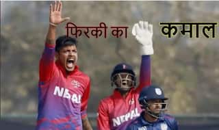 नेपाल के सामने वनडे में महज 35 रन पर ढेर हुई अमेरिकी टीम, बना डाला वर्ल्ड रिकॉर्ड