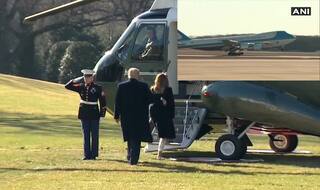 दो दिवसीय भारत दौरे के लिए रवाना हुए अमेरिकी राष्ट्रपति डोनाल्ड ट्रंप, पीएम मोदी को बताया सबसे अच्छा दोस्त