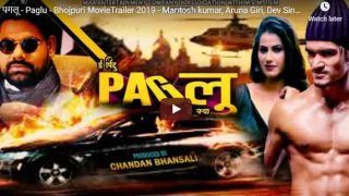 भोजपुरी सिनेमा की ये एक्शन-थ्रिलर फिल्म 'बागी 3' को देगी जबरदस्त टक्कर,  6 मार्च को होगी रिलीज