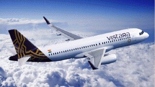 International Flights: Vistara Increases Flights Between Mumbai And Jeddah to 6 Times Per Week | Details Here