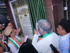Mumbai's Mahim Dargah Becomes First Indian Place of Worship to Install Preamble Inside Premises
