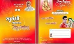 MP Man Prints PM's Modi Photo, Pro-CAA and NRC Slogans on His Wedding Invitation