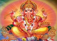 Favourite Food Items of Ganesha For Ganesha Chaturthi 2021: गणेश चतुर्थी के 10 दिन बप्पा को लगाएं इन चीजों का भोग, हो जाएंगे प्रसन्न