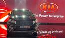 Auto Expo 2020: 37 स्मार्ट फीचर्स के साथ Kia Motors ने भारतीय बाजार में उतारी Carnival MPV