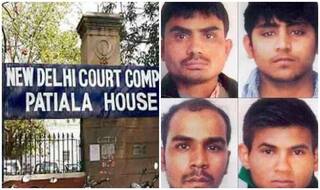 निर्भया केस: पटियाला कोर्ट आज 2 बजे नए डेथ वारंट मांगने वाली अर्जी पर करेगा सुनवाई