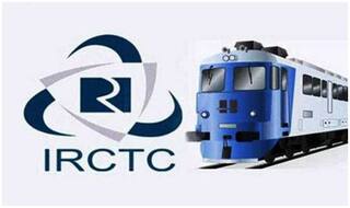 Indian Railways/IRCTC New Website: नई वेबसाइट आज हो रही लॉन्च, एक मिनट में 10000 टिकट होंगे बुक
